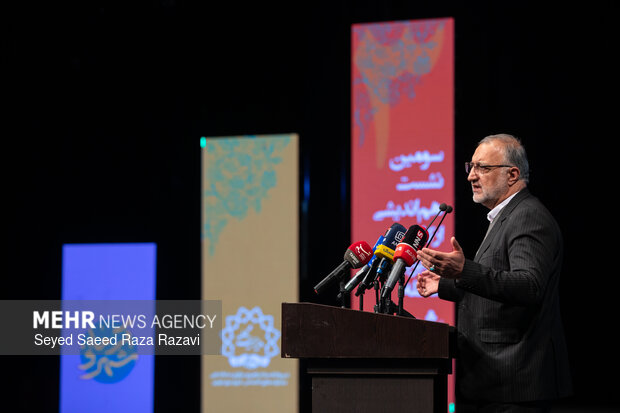 سومین نشست هم اندیشی ارکان مدیریت محله شهر تهران