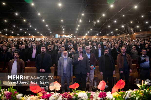 سومین نشست هم اندیشی ارکان مدیریت محله شهر تهران