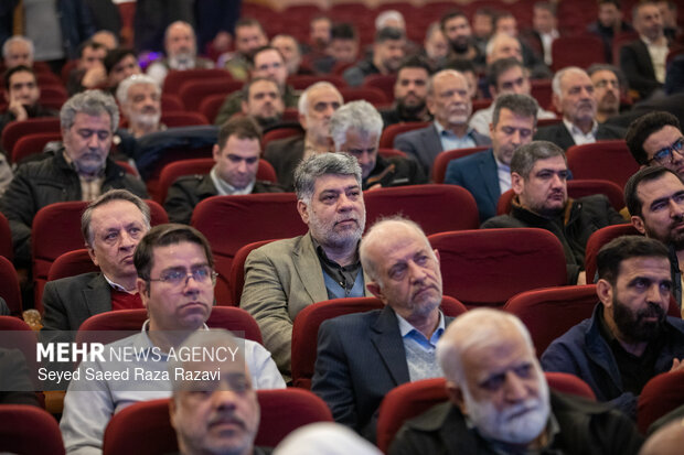 سومین نشست هم اندیشی ارکان مدیریت محله شهر تهران