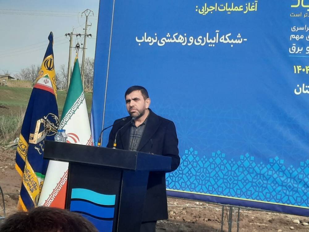 کلنگزنی زهکشی سد نرماب، آغاز تحول اقتصادی شرق گلستان کلنگزنی زهکشی سد نرماب، آغاز تحول اقتصادی شرق گلستان