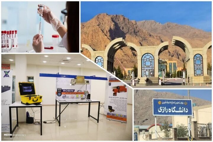 دانشگاه،كرمانشاه،علمي،رازي،استان،انقلاب،توسعه،كشور،اسلامي،اي ...