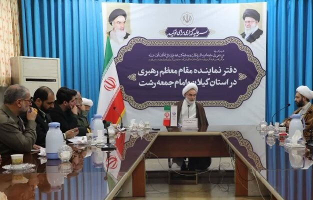 فرهنگ،فرهنگي،اسلامي،انقلاب،جمعه،جامعه،فلاحتي،شهرستان،مديريت، ...