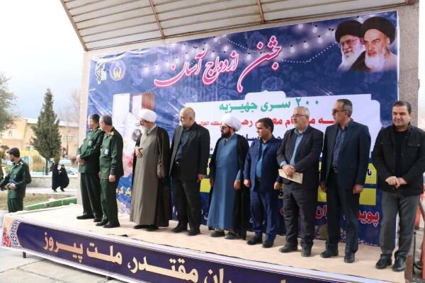 امداد،سپاه،زمينه،جهيزيه،تحويل،مراسم،مشاركت،تاكيد