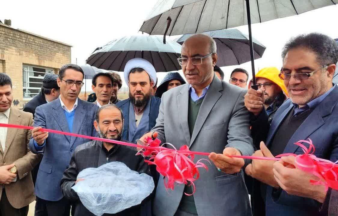 استان،بنياد،اجراي،اسلامي،روستاها،كرمانشاه،مسكن،انقلاب،هادي،ر ...