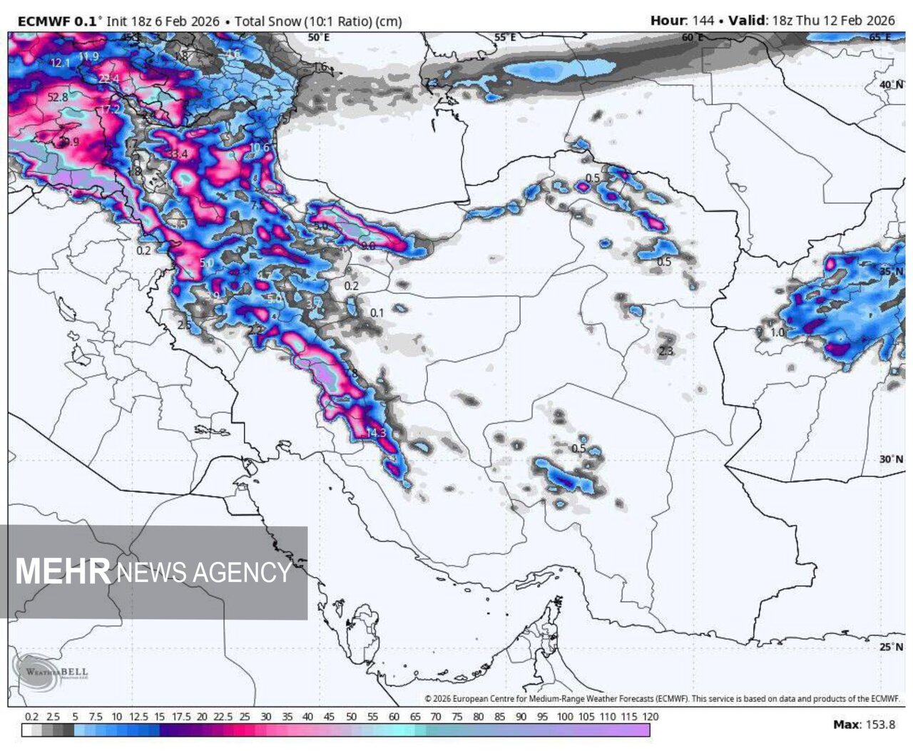 هشدار سازمان هواشناسی: ادامه بارشهای شدید در بیشتر مناطق کشور تا روز چهارشنبه – خبرگزاری مهر | اخبار ایران و جهان هشدار سازمان هواشناسی: ادامه بارشهای شدید در بیشتر مناطق کشور تا روز چهارشنبه – خبرگزاری مهر | اخبار ایران و جهان