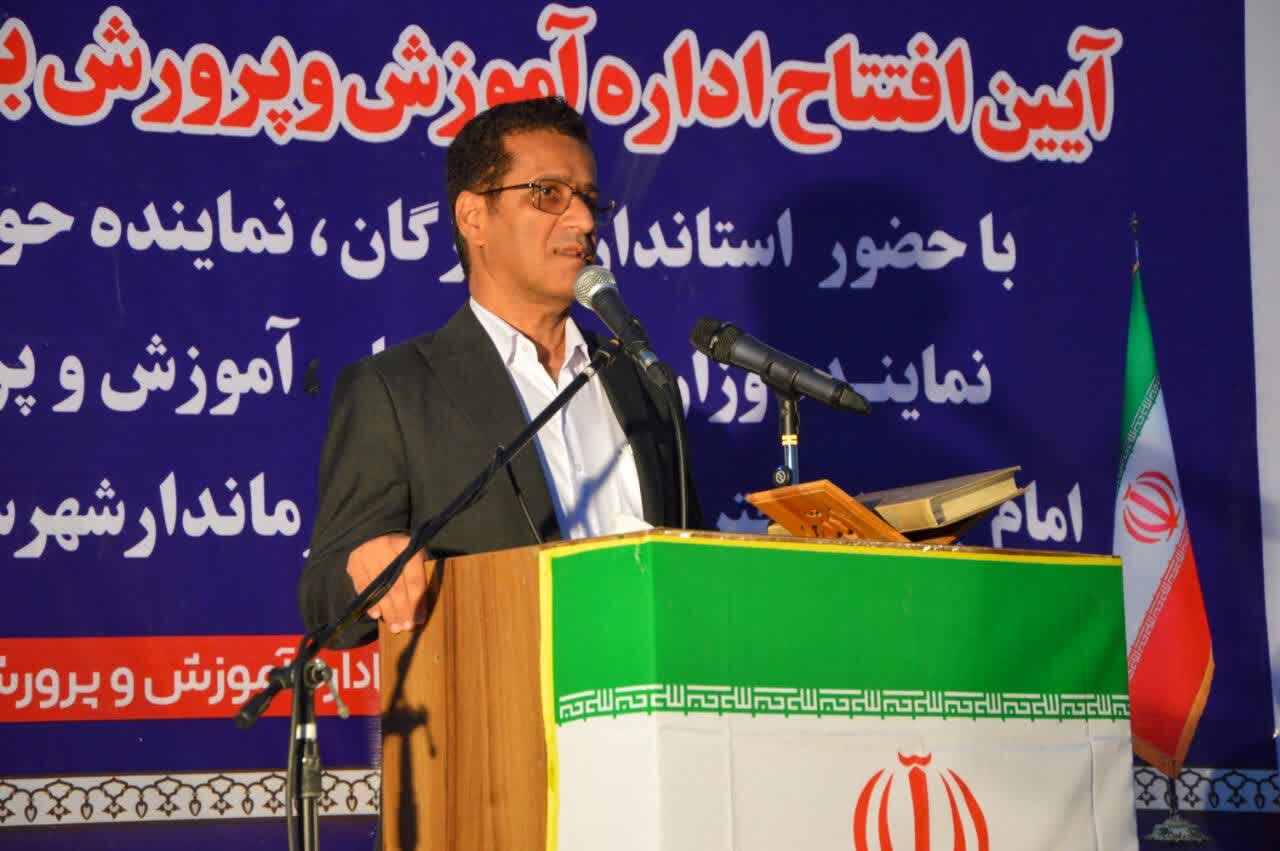 آموزشي،استان،منطقه،آموزش،هرمزگان،ضيايي،مديركل،پرورش،نقش،توسعه