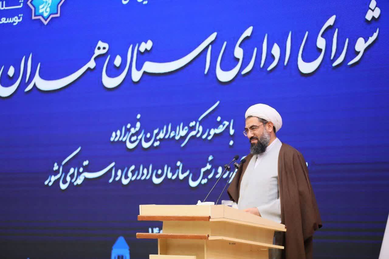 اداري،استان،انقلاب،نظام،اشاره،ايجاد،جامعه،اسلامي،شعباني،مطال ...