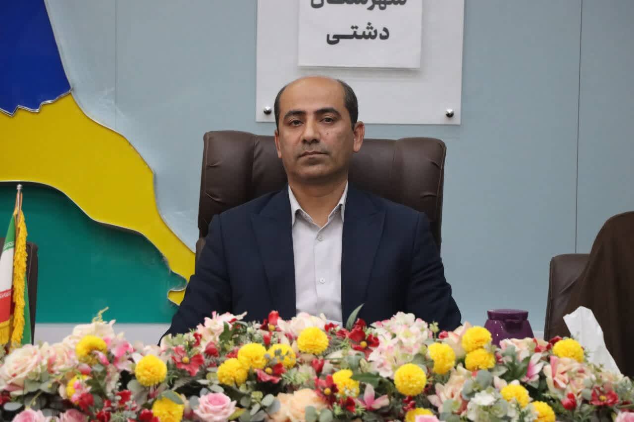 شهرستان،سلامت،بهداشت،دشتي،درمان،حوزه،اشاره،توجه،شهر،شنبه،مرك ...