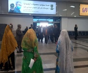 وزیر آموزش و پرورش وارد اصفهان شد