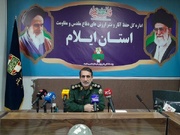 رسانه‌ها مأمور خنثی‌سازی جنگ روانی در آستانه جشن ملی هستند