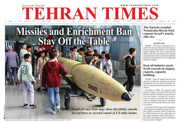 Front pages of Iran's English dailies on February 8