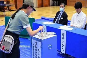 Japonya erken genel seçim için sandık başına gitti