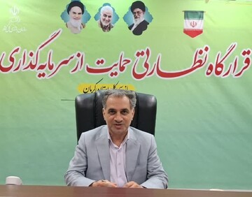 بازرس کل قضایی کرمان: کارشکنی در تولید، خیانت به کشور است