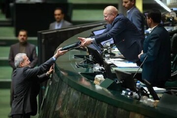 نامه بسیج دانشجویی دانشگاه فرهنگیان در رابطه با بودجه آموزش و پرورش