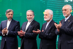 Iran’s National Foreign Policy Congress in Tehran