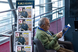 نهمین روز از چهل‌ و چهارمین جشنواره فیلم فجر