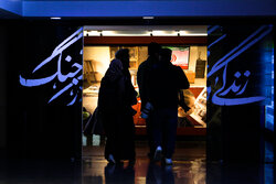 نمایش درمانی چگونه در جنگ به خانواده‌ها کمک می‌کند؟