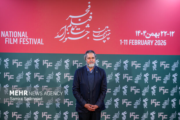 هشتمین روز از چهل‌ و چهارمین جشنواره فیلم فجر