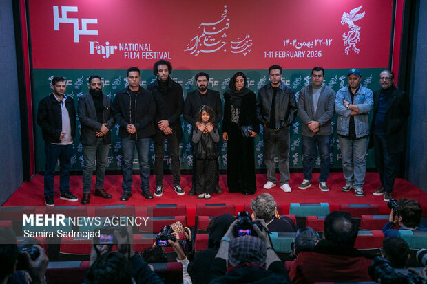 هشتمین روز از چهل‌ و چهارمین جشنواره فیلم فجر