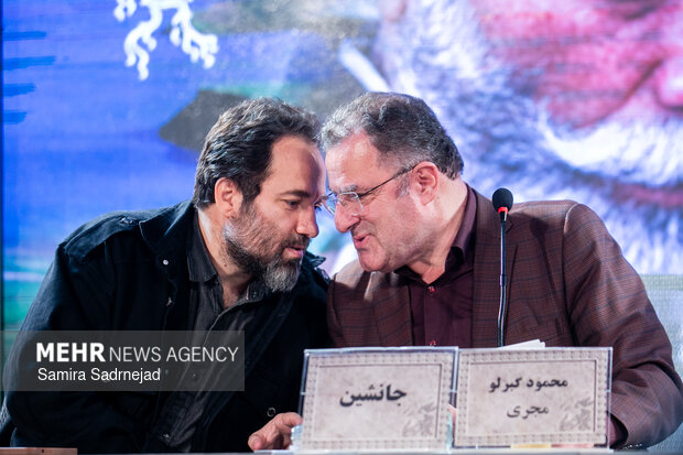 هشتمین روز از چهل‌ و چهارمین جشنواره فیلم فجر