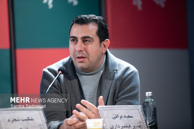 هشتمین روز از چهل‌ و چهارمین جشنواره فیلم فجر