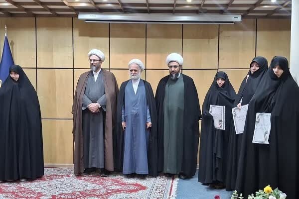 معرفی برترین‌های نخستین دوره رقابت علمی سطح چهار حوزه علمیه خواهران