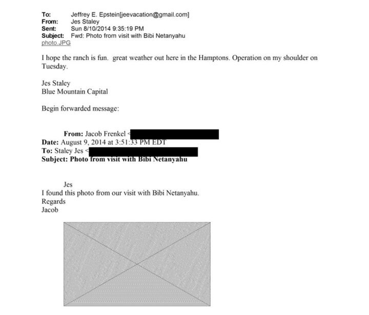 فضيحة جديدة في واشنطن: حذف صورة نتنياهو من أرشيف إبستين