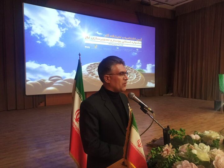 اختتامیه جشنواره استانی «پوستر نماز» در کوهدشت برگزار شد