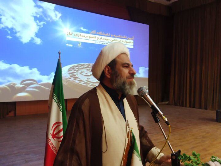 اختتامیه جشنواره استانی «پوستر نماز» در کوهدشت برگزار شد