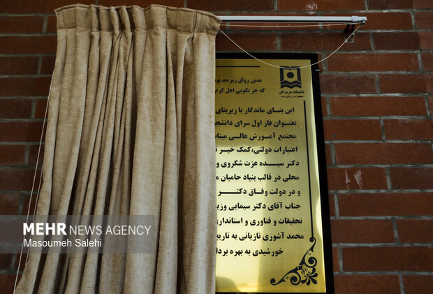 افتتاح و کلنگ‌زنی پروژه‌های شهرستان میناب و رودان در دهه فجر