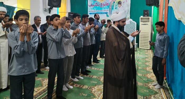 برگزاری جشن تکلیف ۹۳ دانشآموز رودانی در جوار امامزاده شاه قطبالدین