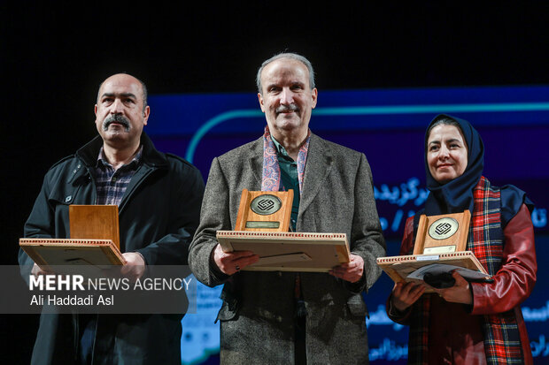 آئین اختتامیه چهل و سومین جایزه کتاب سال جمهوری اسلامی ایران