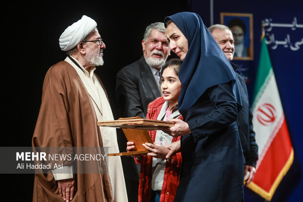 آئین اختتامیه چهل و سومین جایزه کتاب سال جمهوری اسلامی ایران