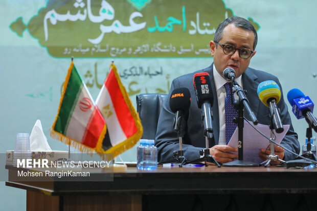 مراسم نکوداشت استاد برجسته دانشگاه الازهر