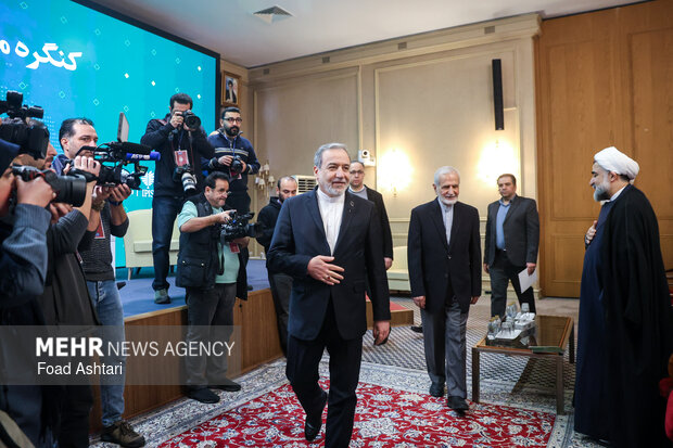 کنگره ملی سیاست خارجی