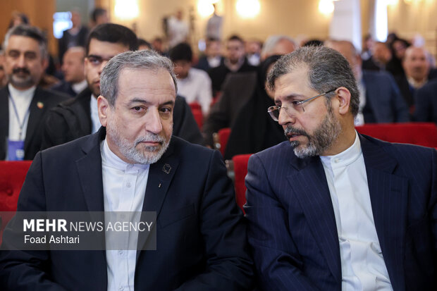 کنگره ملی سیاست خارجی