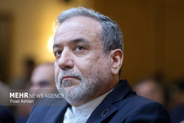 کنگره ملی سیاست خارجی