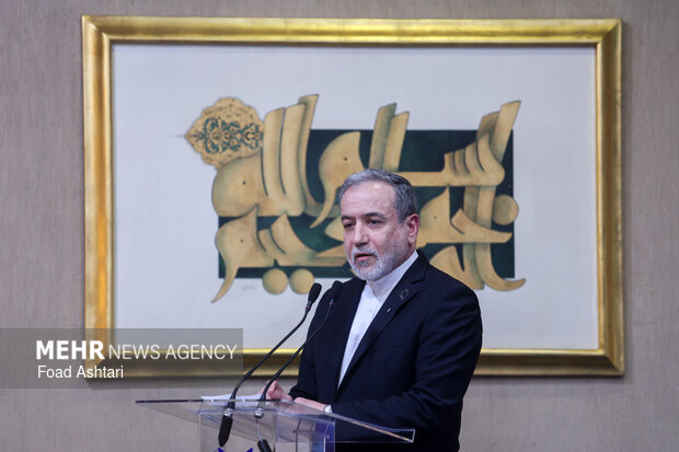 کنگره ملی سیاست خارجی