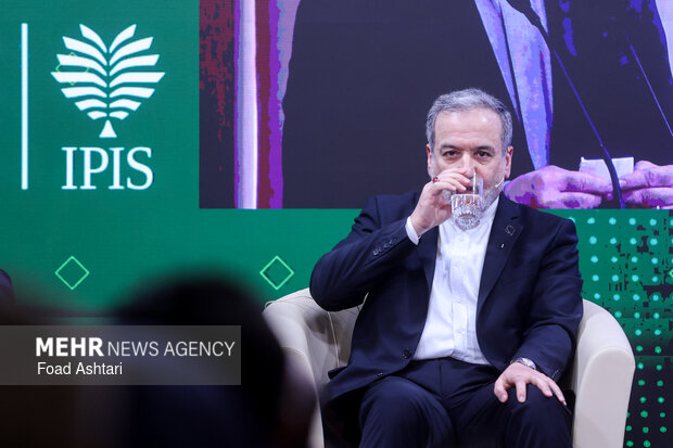 کنگره ملی سیاست خارجی