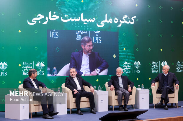 کنگره ملی سیاست خارجی