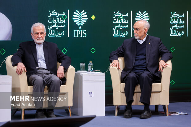 کنگره ملی سیاست خارجی