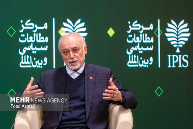 کنگره ملی سیاست خارجی