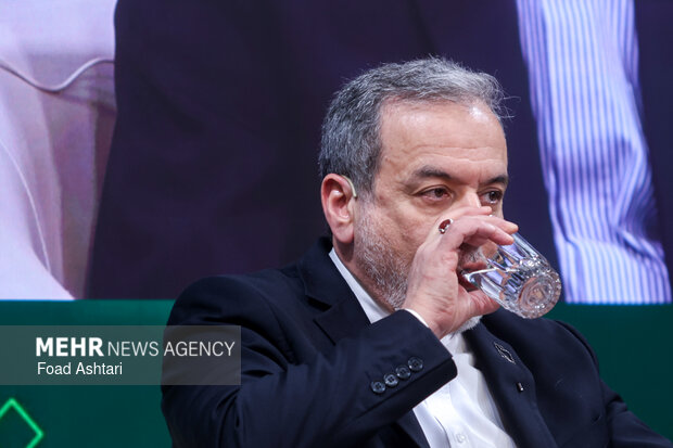 کنگره ملی سیاست خارجی