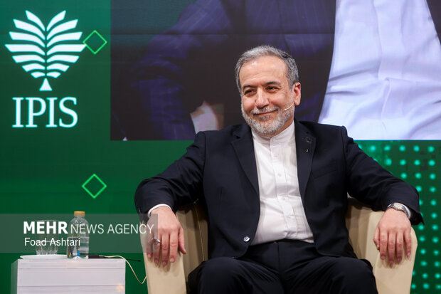 کنگره ملی سیاست خارجی