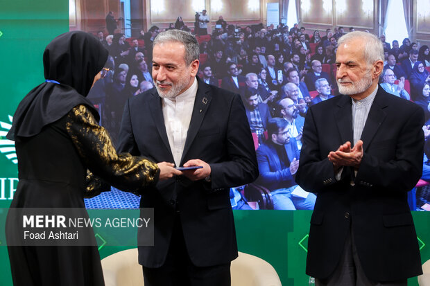 کنگره ملی سیاست خارجی