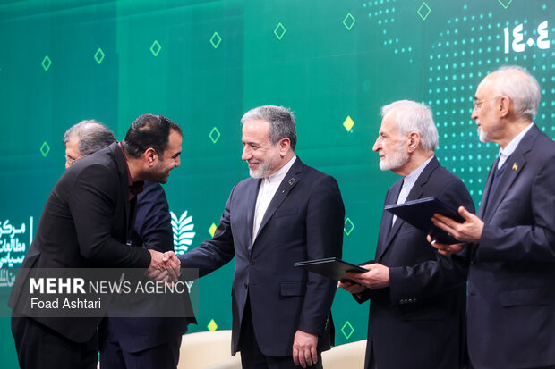 کنگره ملی سیاست خارجی