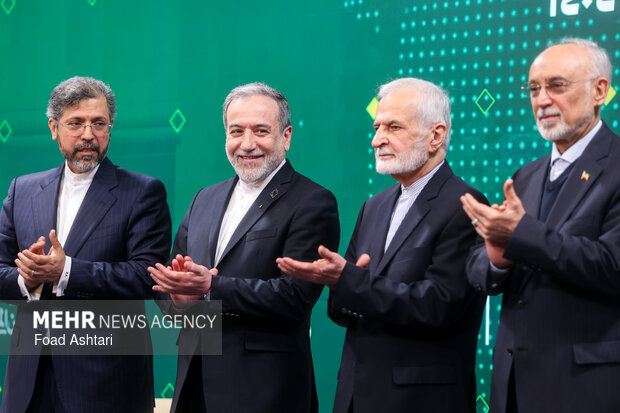 کنگره ملی سیاست خارجی