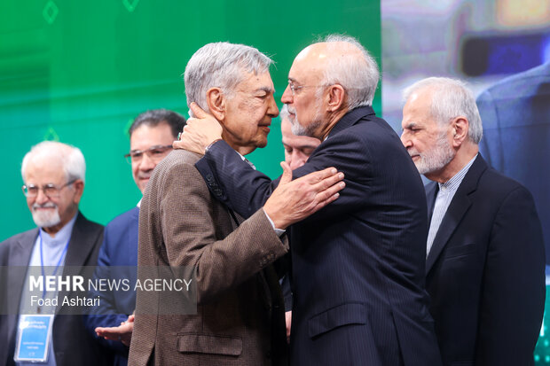 کنگره ملی سیاست خارجی