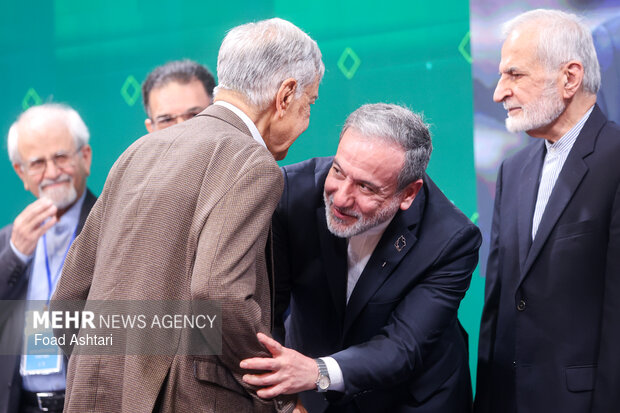 کنگره ملی سیاست خارجی