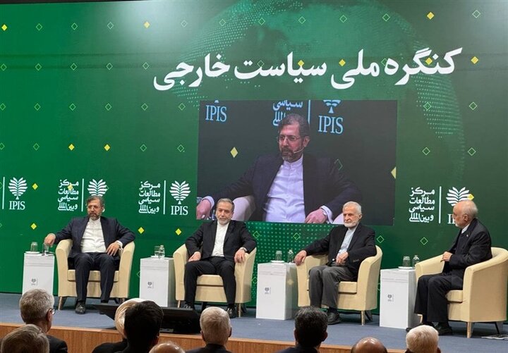 کنگره ملی سیاست خارجی برگزار شد